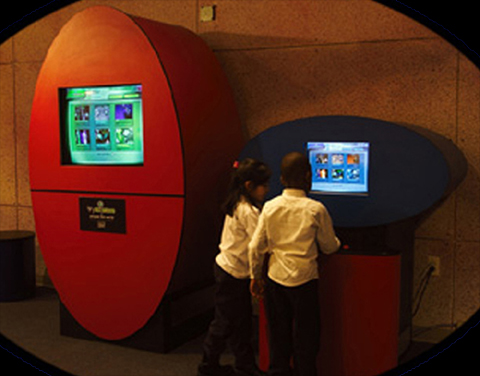 Capital City Children's Museum